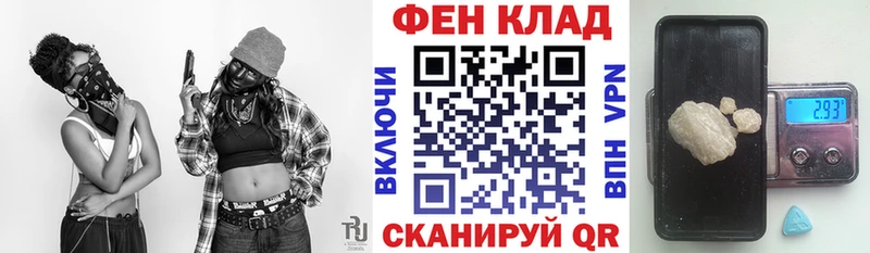 Амфетамин VHQ Усмань