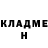 ГАШ убойный Shan Lafdil