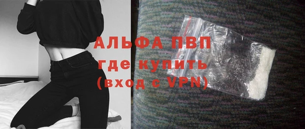 дурь Абдулино