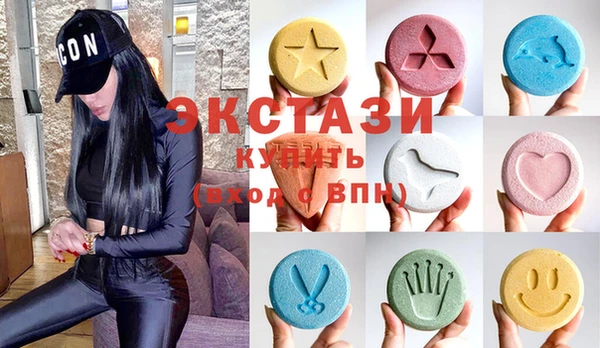 мет Алексин