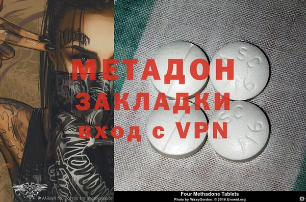 мет Алексин