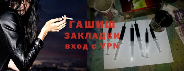 дурь Абдулино