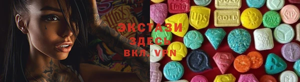 дурь Абдулино