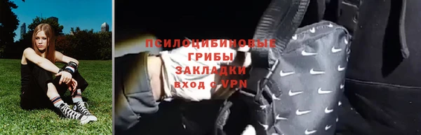 винт Абинск