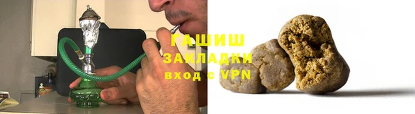 спиды Алзамай