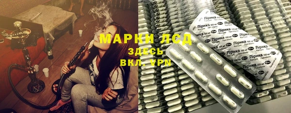 винт Абинск