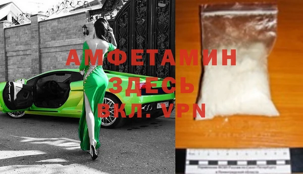 дурь Абдулино