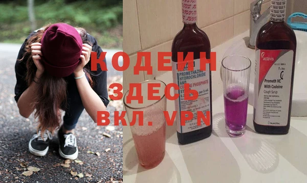 героин Алексеевка