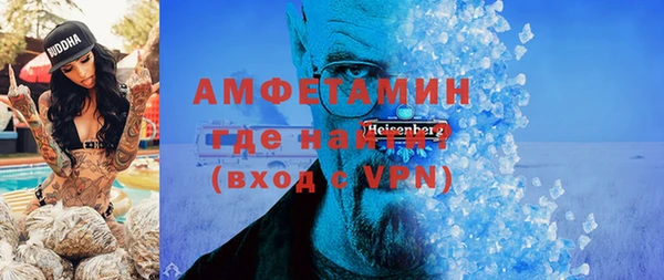 спиды Алзамай