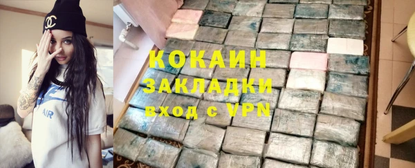 винт Абинск
