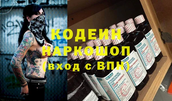 героин Алексеевка