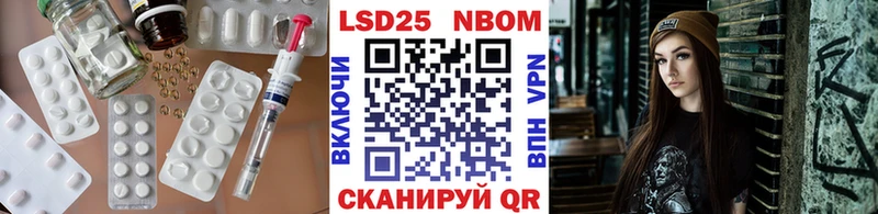 купить наркотик  KRAKEN ТОР  ЛСД экстази ecstasy  Усмань 